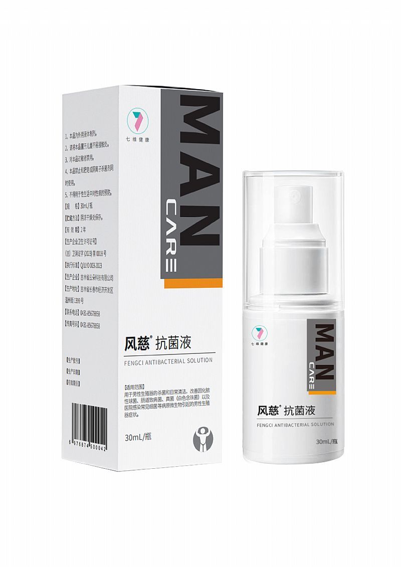 �L(f��ng)�ȿ���Һ�a(ch��n)Ʒ�DƬ