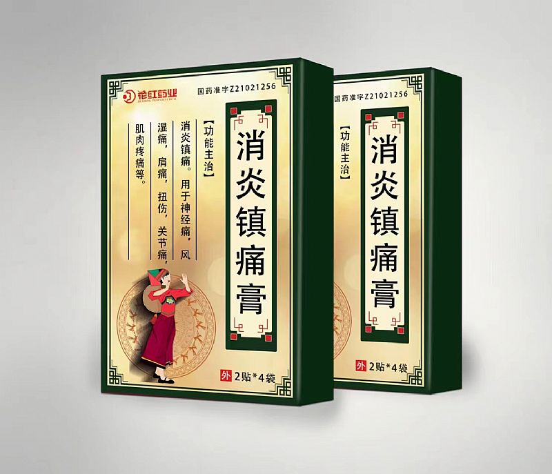 �����(zh��n)ʹ��