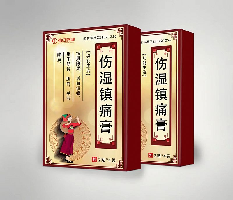 �����(zh��n)ʹ��