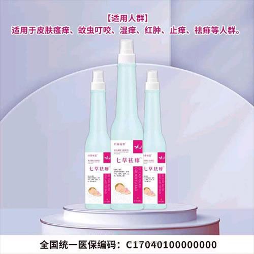 �߲�����™��(d��o)�����z