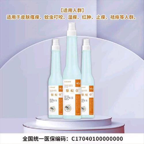 �(q��)�ò�™��(d��o)�����z