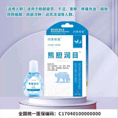 ��đ��Ŀ™�������z�a(ch��n)Ʒ�DƬ