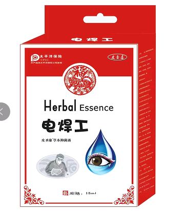 늺����ݱ��־�Һ