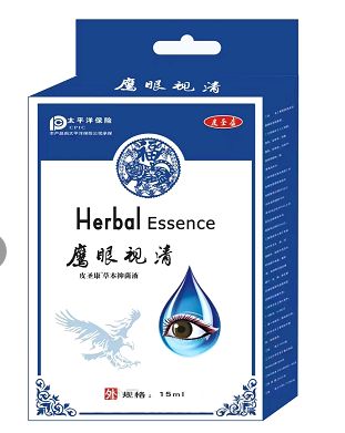 ����ҕ��ݱ��־�Һ