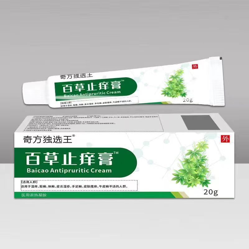 �ٲ�ֹ�W��™