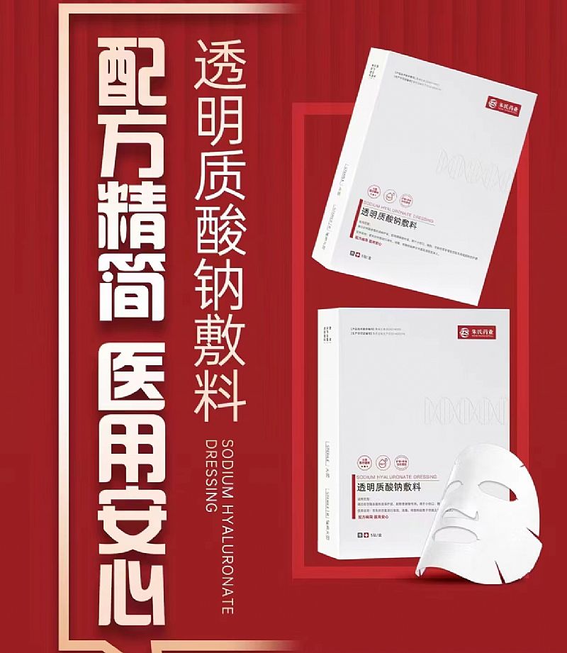 ͸���|(zh��)���c����