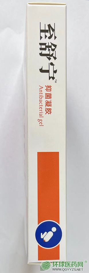 ���挎™�־���