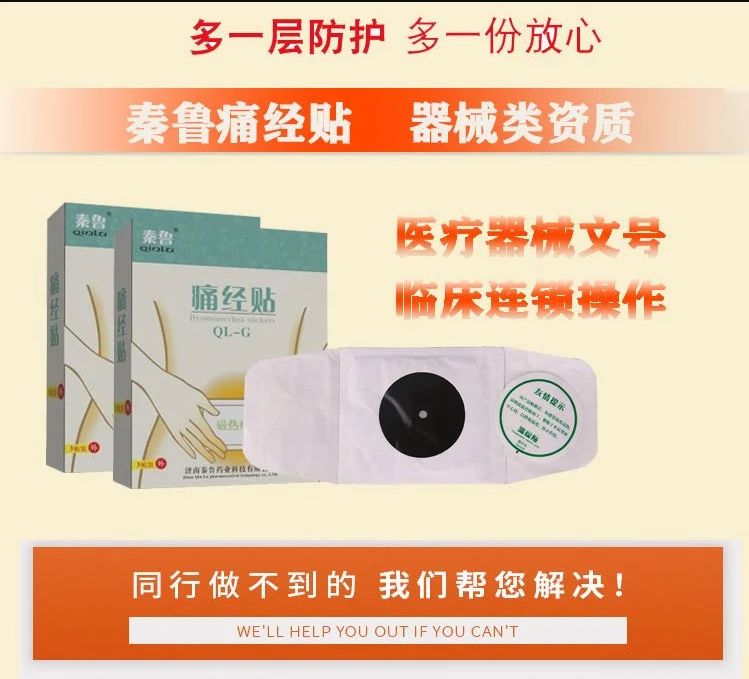 ����ʹ���N�D���۽�ů�m�ؽ��N�S��ֱ���aƷ�DƬ