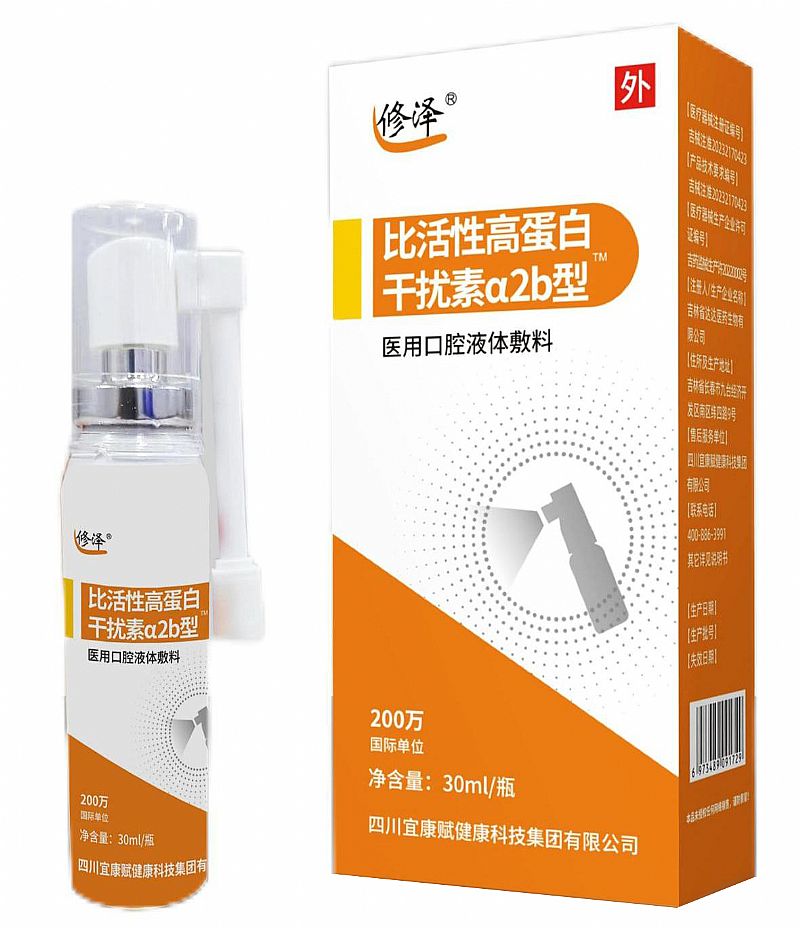 �Ȼ��Ըߵ��׸ɔ_��a2b™����ȫ������