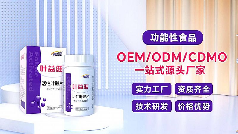 �ЋD�F�����~��ƬOEM�S��