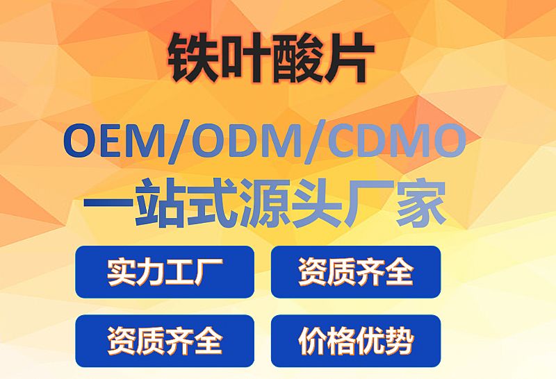 �ЋD�F�����~��ƬOEM����Դ�^�S��