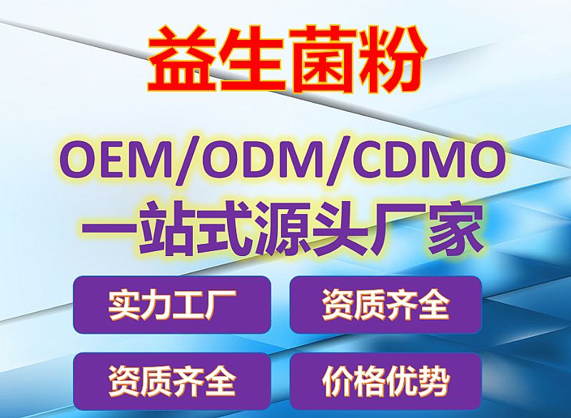 ��������OEM����Դ�^�S�Үa(ch��n)Ʒ�DƬ