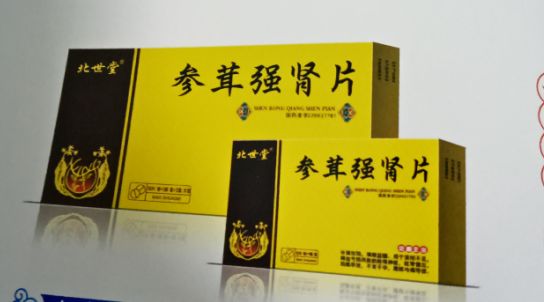 ���׏�(qi��ng)�IƬ�a(ch��n)Ʒ�DƬ