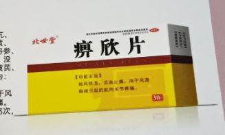 ����Ƭ�a(ch��n)Ʒ�DƬ