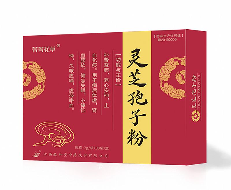 �`֥���ӷ�