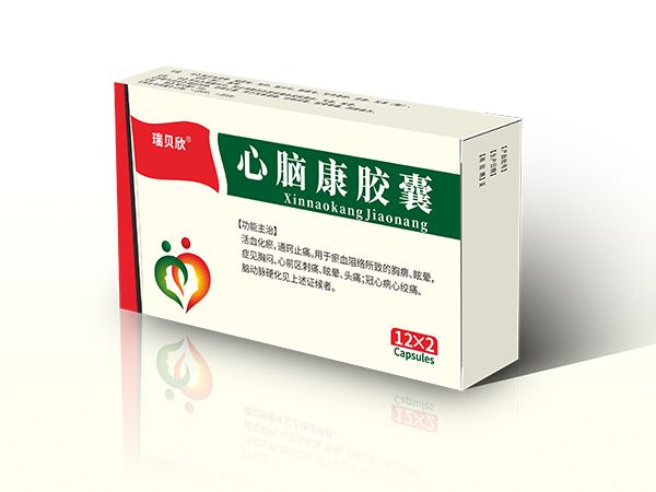 ���X���z��