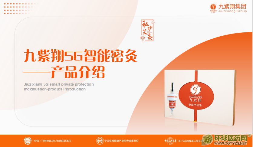 �����������ܾ�