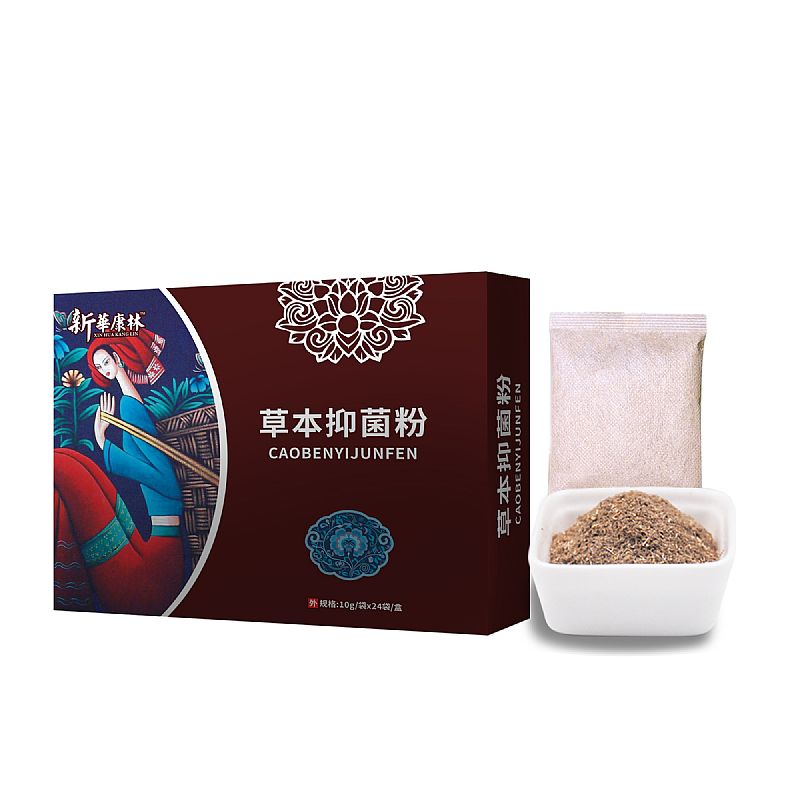 ���A���ֲݱ���ԡ����ˎ���_��