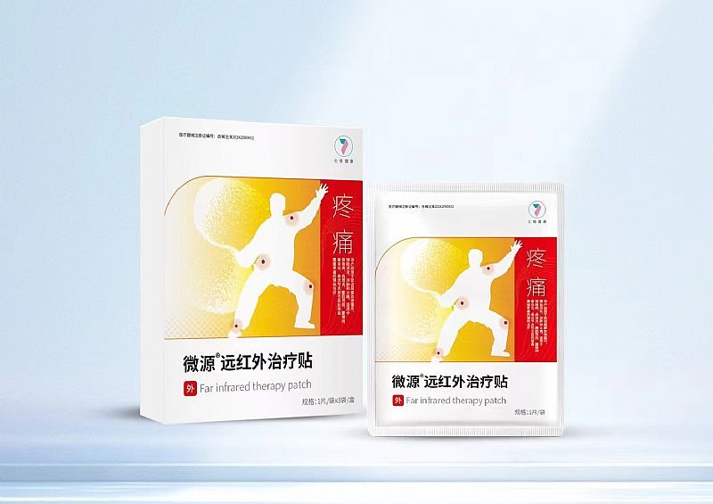 ΢Դ�h(yu��n)�t���ί��N