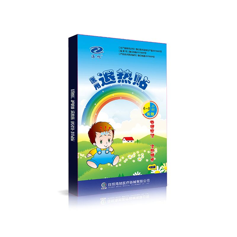 退熱貼批發(fā)代理貼牌定制醫(yī)院診所OTC