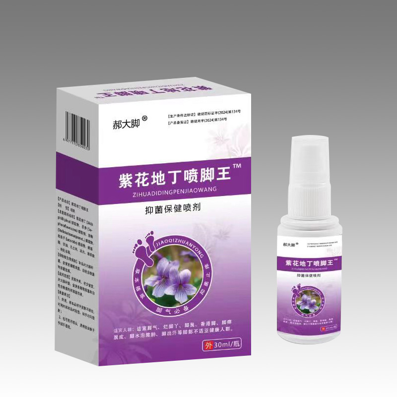 �ϻ��ض����_��™