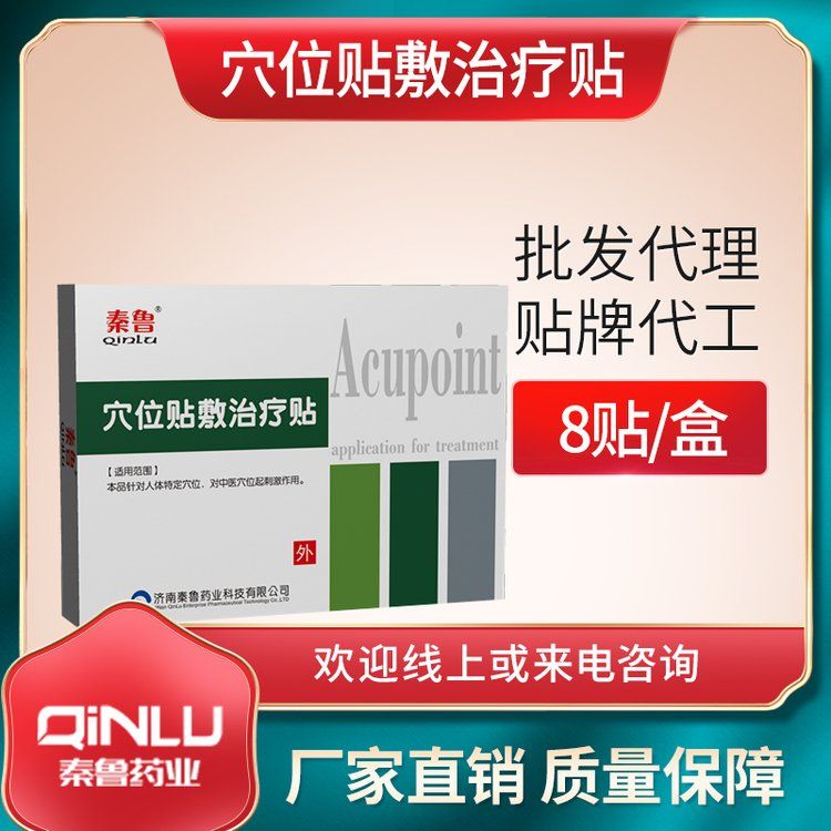 Ѩλ�N���ί��N�И�(bi��o)��W(w��ng)���е��̖�S��ֱ�N