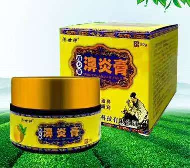 �猣�ұ��׸�