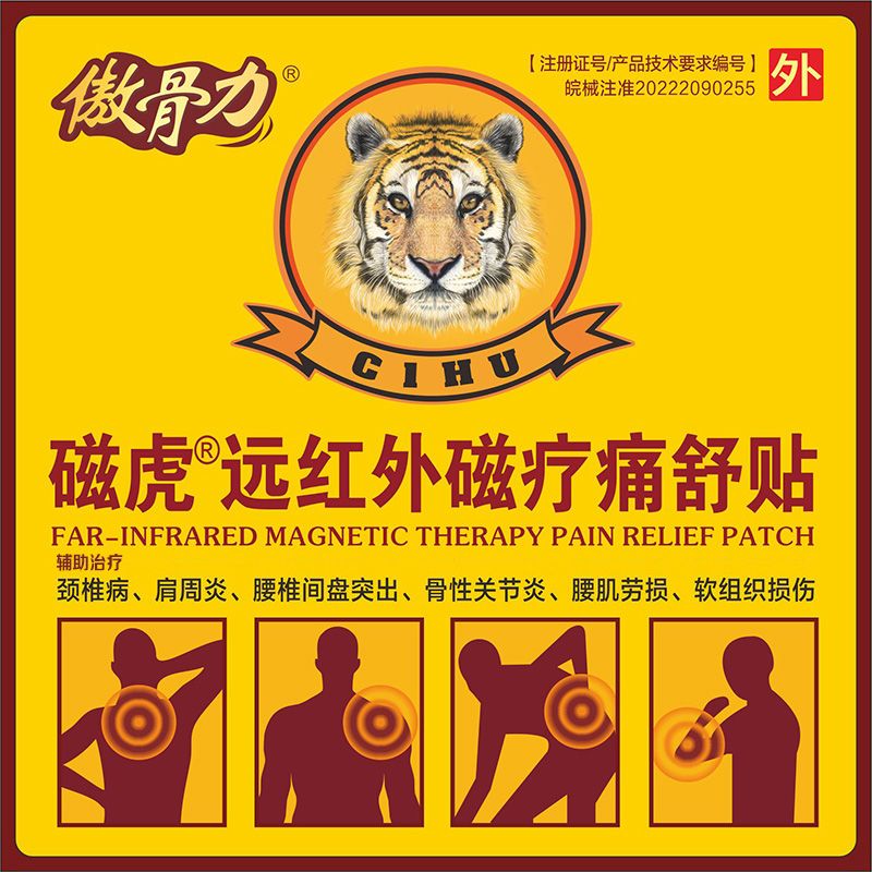 ������-�h(yu��n)�t��ů�ʹ���N��ȫ�����̣�