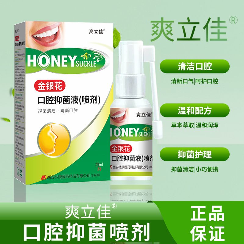 ��ǻ�־�Һ�������¿�ǻ�־��坍�B(y��ng)�o(h��)�a(ch��n)Ʒ�DƬ