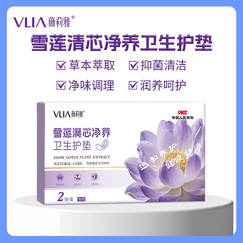 ѩɏ��о���B(y��ng)�l(w��i)���o(h��)�|�a(ch��n)Ʒ�DƬ