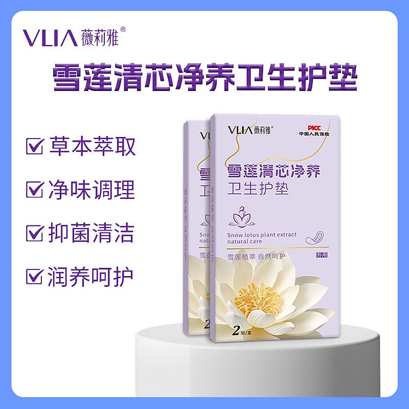 ѩɏ��о���B(y��ng)�l(w��i)���o�|�a(ch��n)Ʒ�DƬ