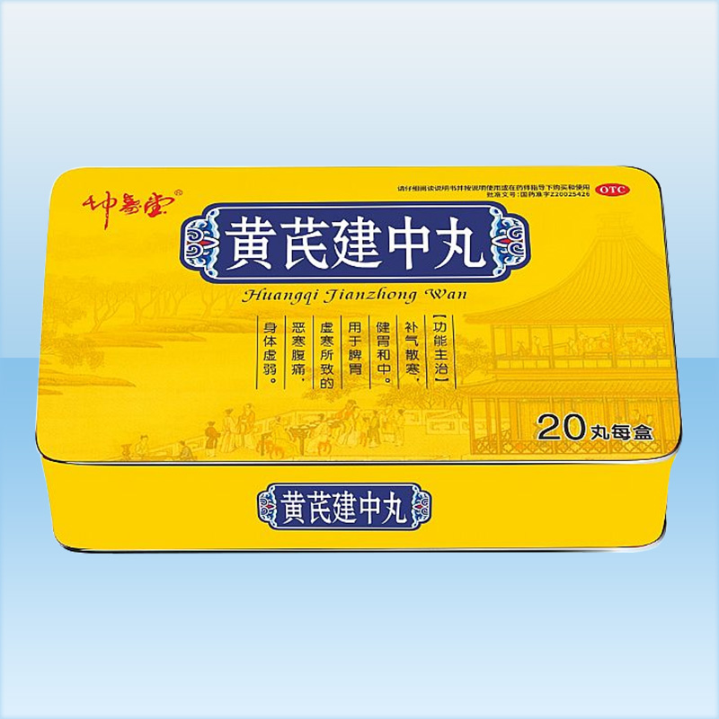 �S�ν������F�а��b