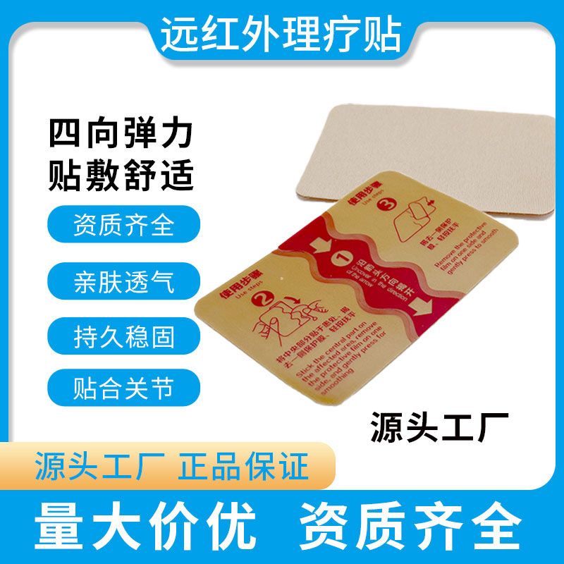 ʢ�PԴ�h�t�������N�h�t��Ѩλ���N