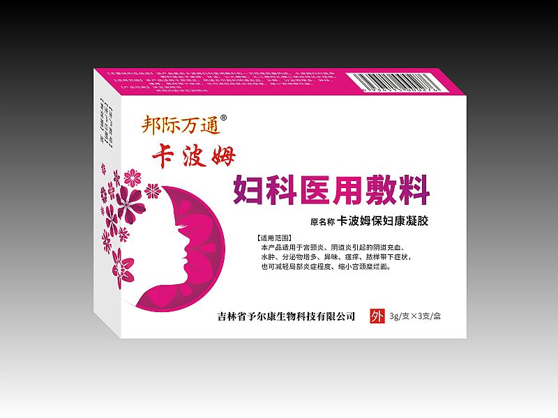 ����ķ���D�����z