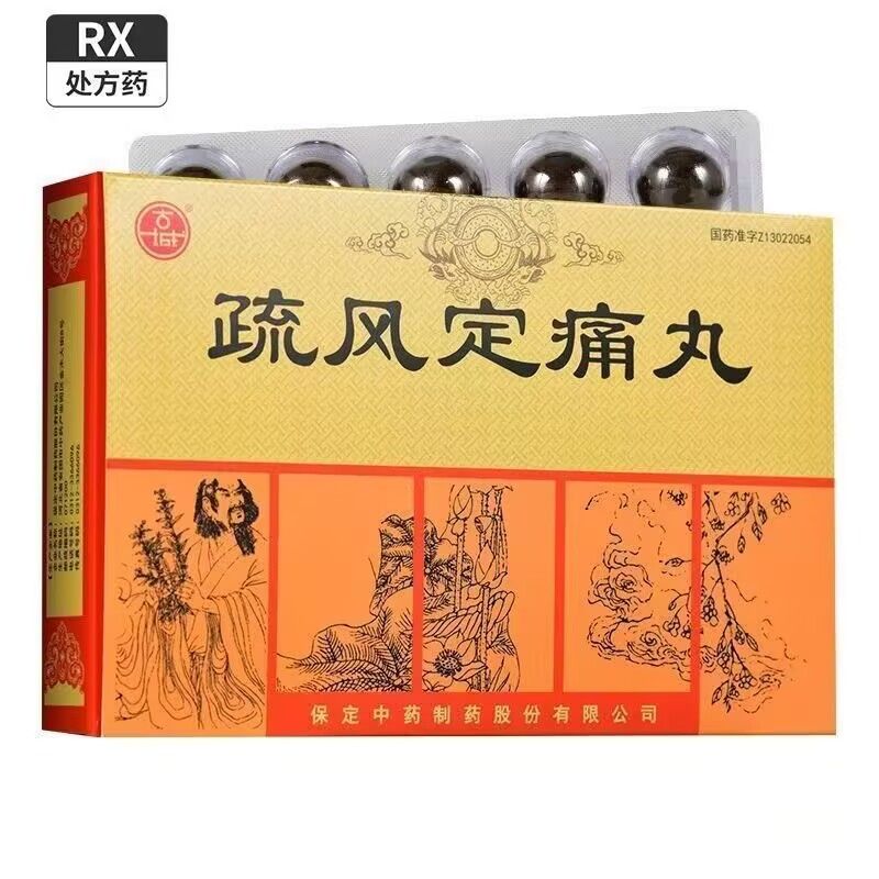 ���L��ʹ��a(ch��n)Ʒ�DƬ