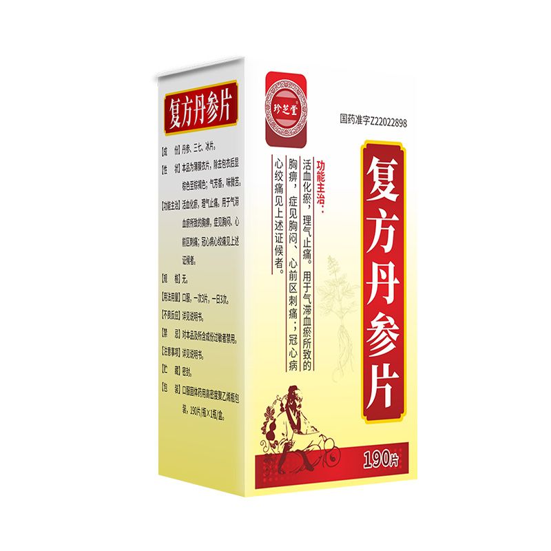 ��(f��)������Ƭ