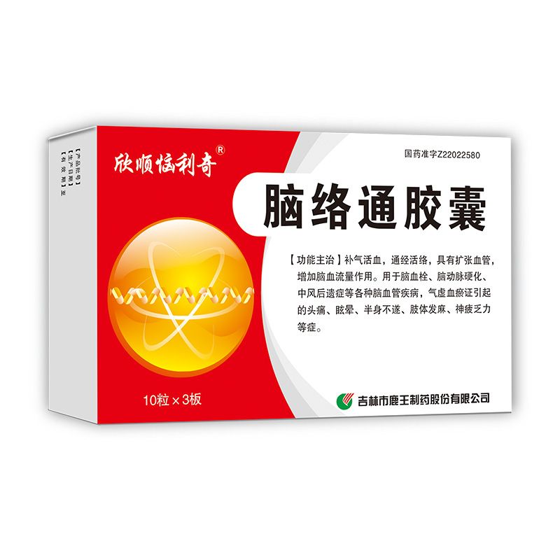 �X�j(lu��)ͨ�z��