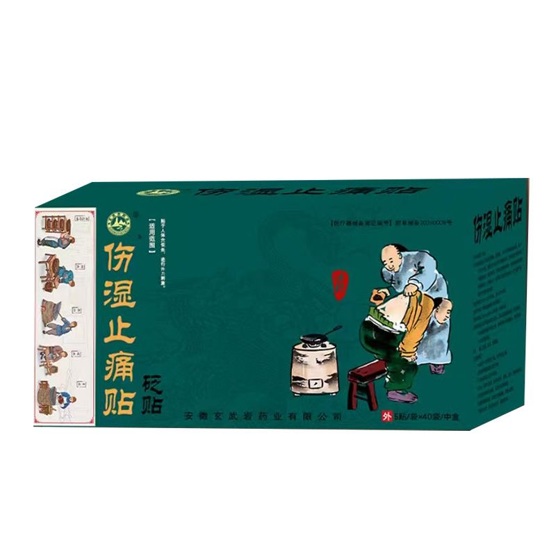 ����ֹʹ�N™-���N