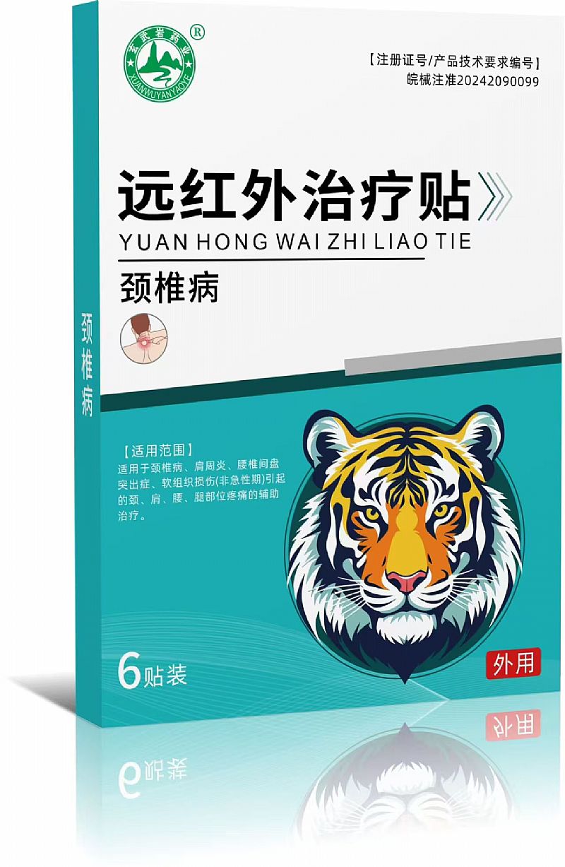 �h(yu��n)�t���ί��N-�i׵��