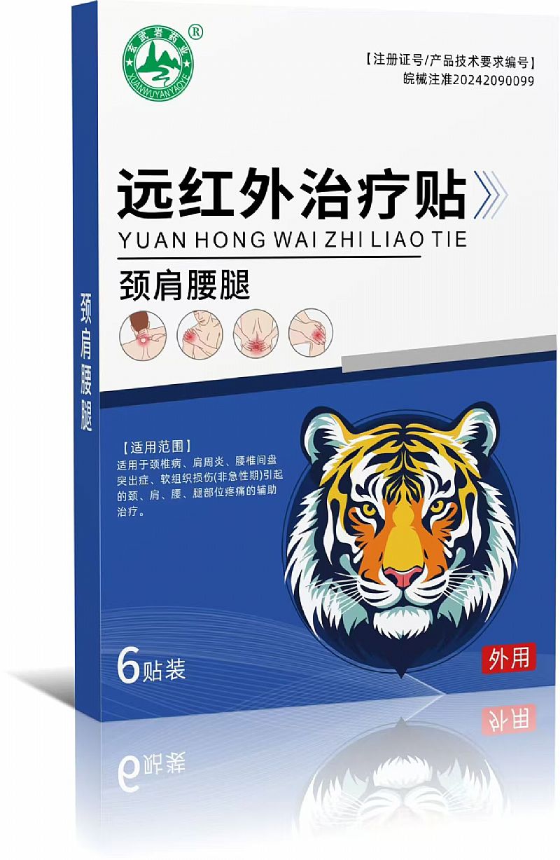 �h(yu��n)�t���ί��N-�i׵��