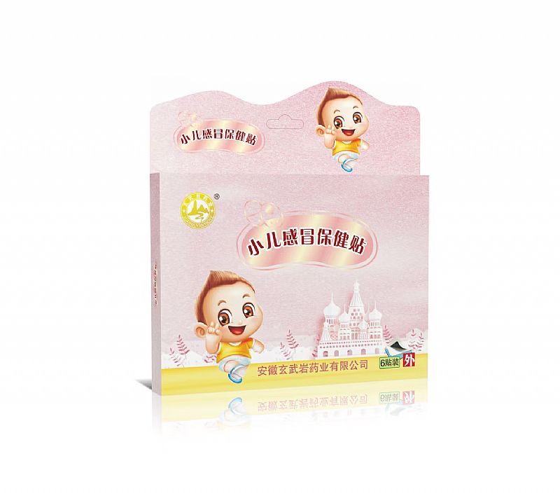 С����ð�����N