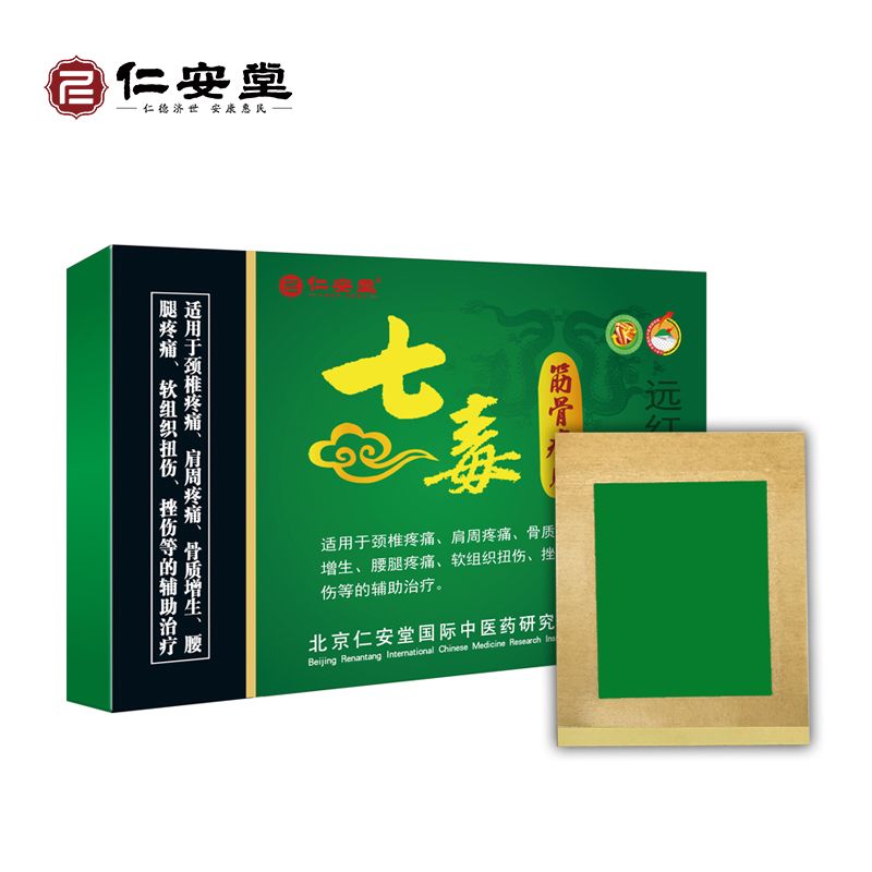 �߶����ʹ�N