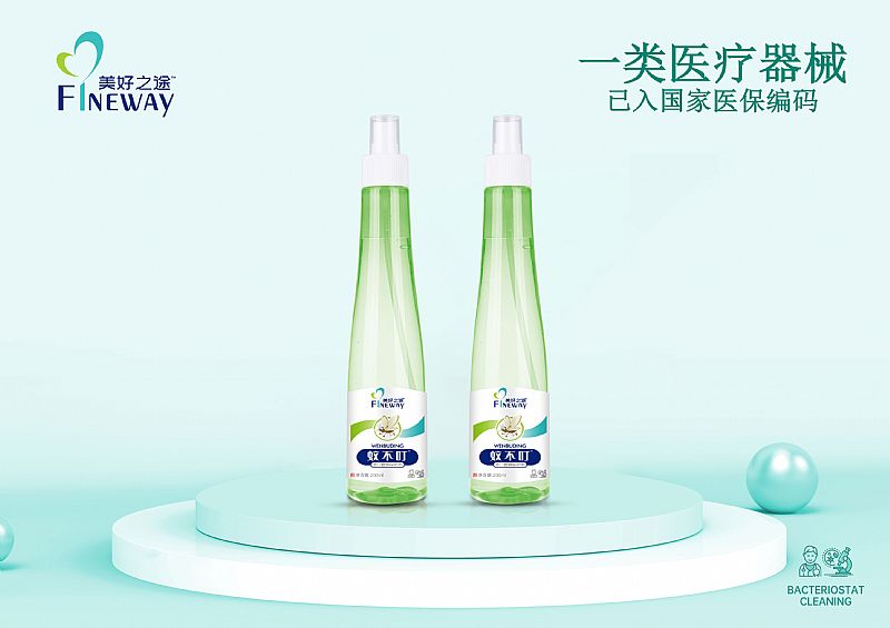 �ò�����¶ˮ��͸����a(ch��n)Ʒ�DƬ