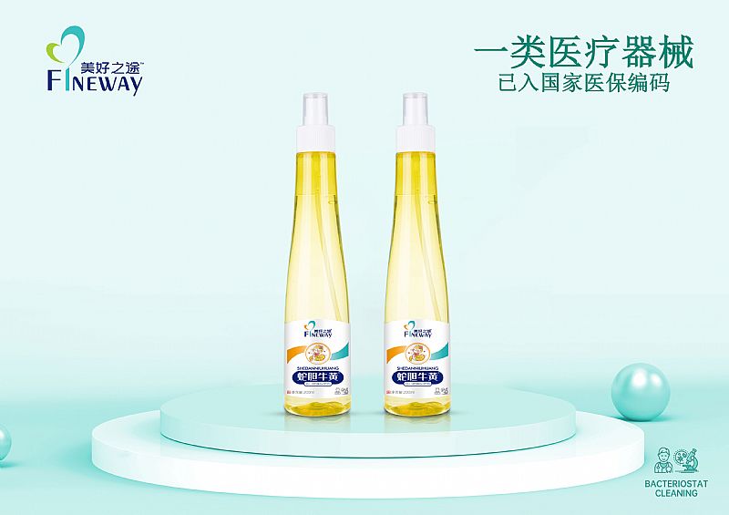 ��đţ�S��¶ˮ��͸����a(ch��n)Ʒ�DƬ