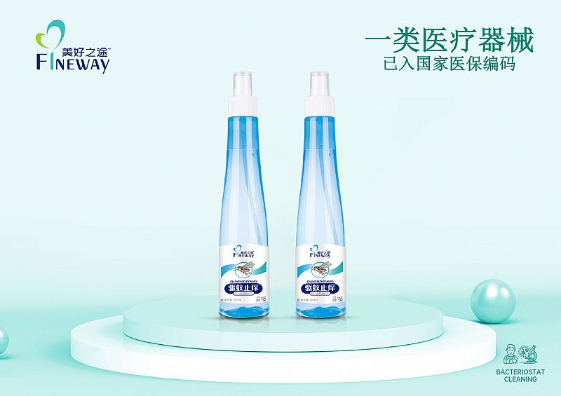 �(q��)��ֹ�W��¶ˮ��͸����a(ch��n)Ʒ�DƬ