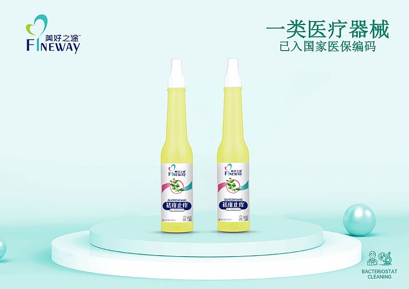 ����ֹ�W��¶ˮ��ĥɰ��a(ch��n)Ʒ�DƬ