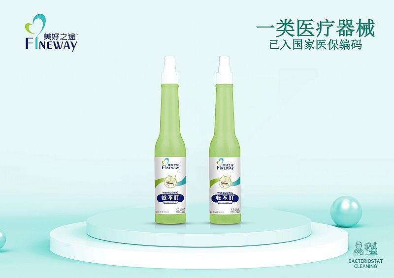 �ò�����¶ˮ��ĥɰ��a(ch��n)Ʒ�DƬ