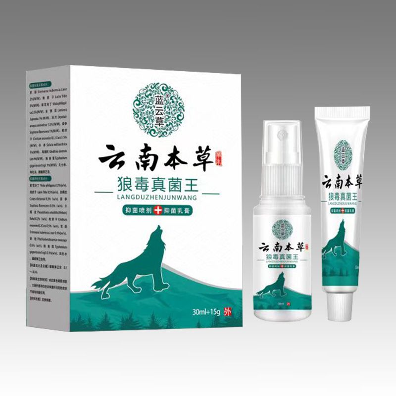 ���ϱ����Ƕ�������־�����ʮ�־����