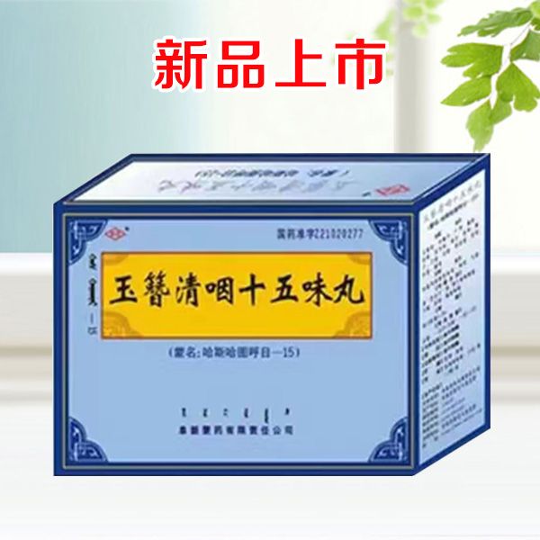 ��������ʮ��ζ��