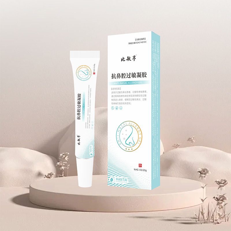 ����ͤ™����ǻ�^�����z��OEM/ODM�����е������